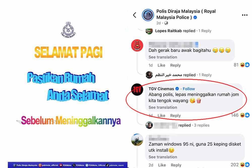 Tindakan PDRM menggunakan ‘font’ viral pada era 1990-an dalam hantaran di Facebook meraih perhatian ramai termasuk admin TGV.