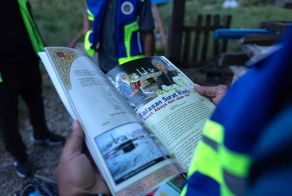 Buku berkaitan Abuya yang dirampas pihak berkuasa daripada pengikut GISBH baru-baru ini.