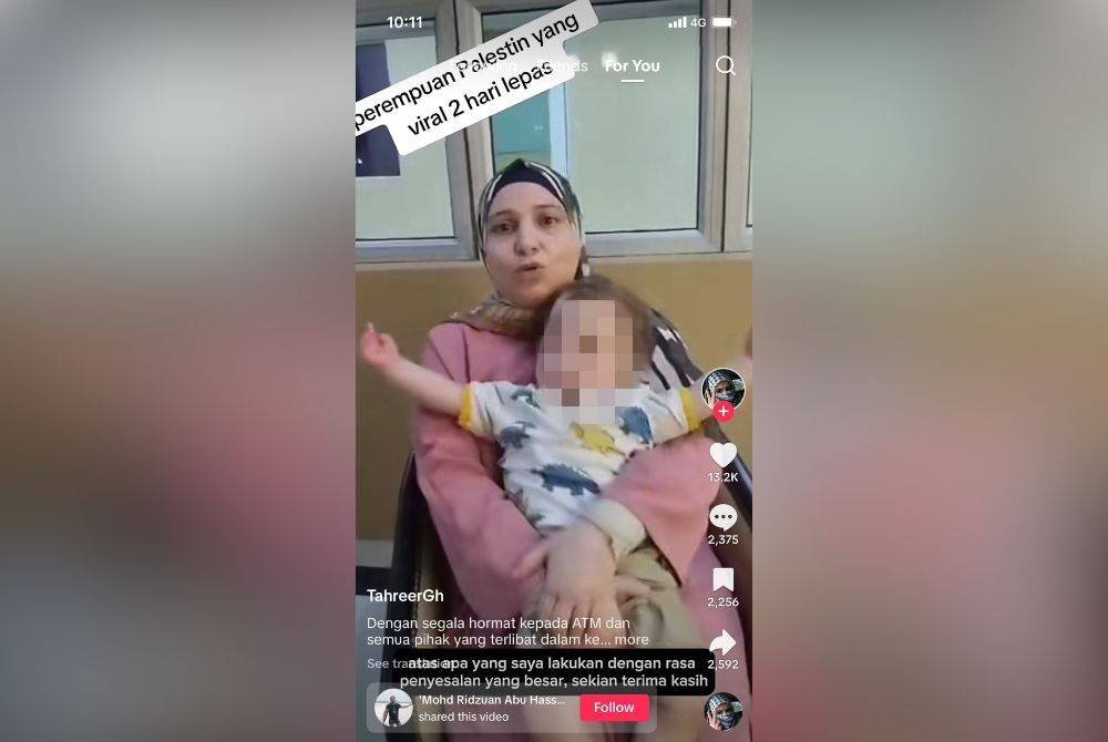 Aminah membuat permohonan maaf melalui video di TikTok.