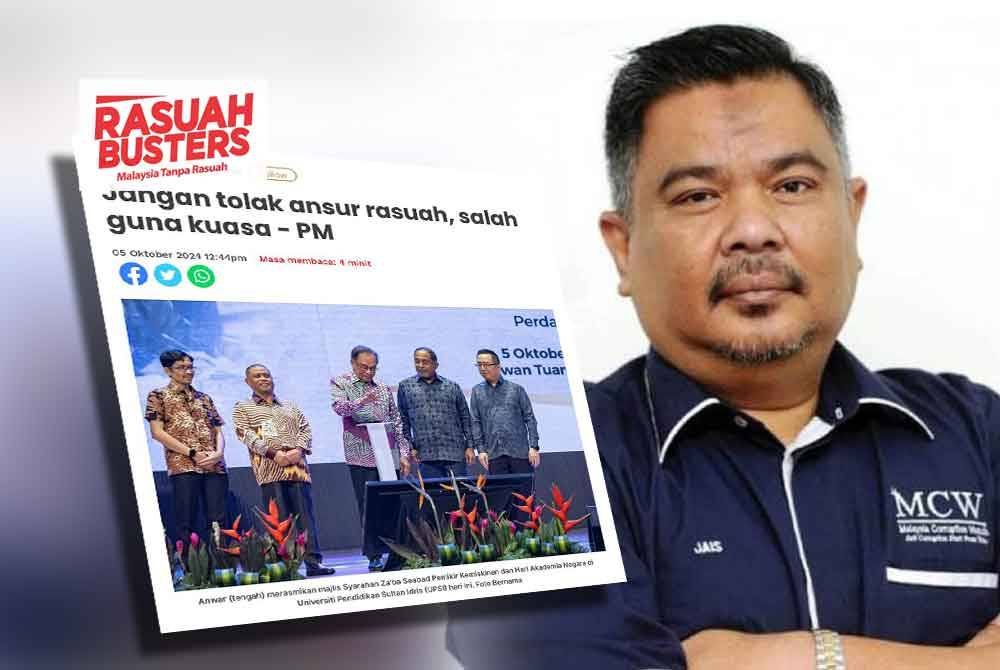 Laporan Sinar Harian (kiri), Jais