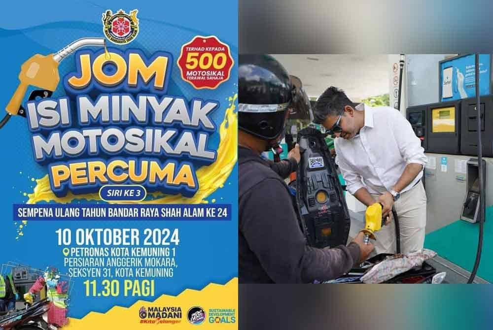 MBSA mengadakan program Jom Isi Minyak Motosikal Percuma Siri 3 pada 10 Oktober sempena sambutan Ulang Tahun Bandar Raya Shah Alam ke-24. Gambar hiasan