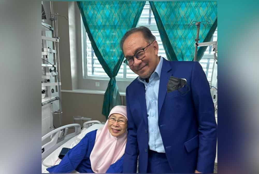 Wan Azizah jalani satu prosedur kesihatan di Hospital Sultan Idris Shah, Serdang hari ini. Foto Facebook Anwar Ibrahim