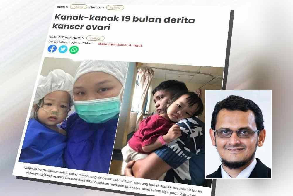 Laporan Sinar Harian. Gambar kecil: Aminudin