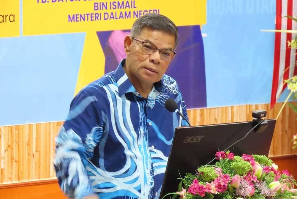 Saifuddin Nasution Ismail