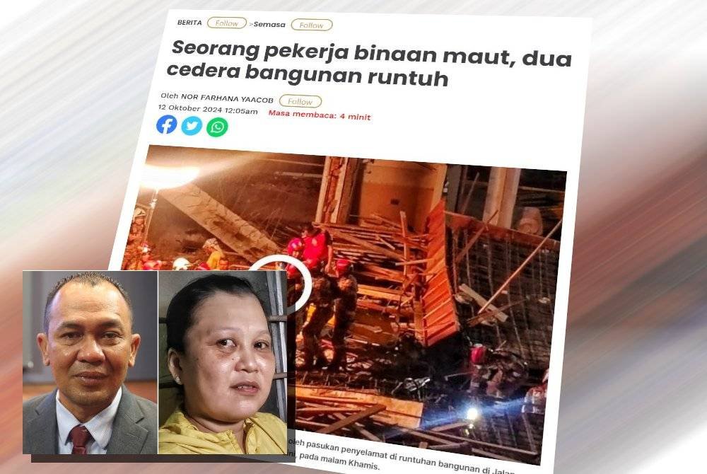 Laporan Sinar Harian. Gambar kecil: Shadan dan Siti Hawa