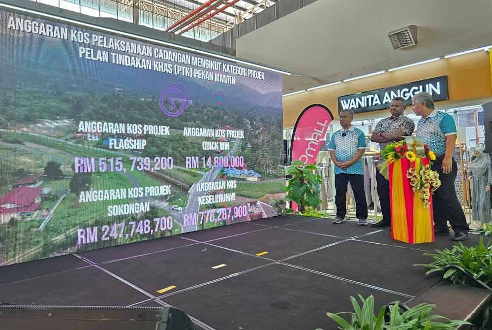 Kerajaan Negeri Sembilan menerusi MBS melancarkan Pelan Tindakan Khas Pekan Mantin membabitkan 30 cadangan projek pembangunan bagi menjadikan Pekan Mantin sebuah pekan yang efisien, sistematik dan ekonomik.