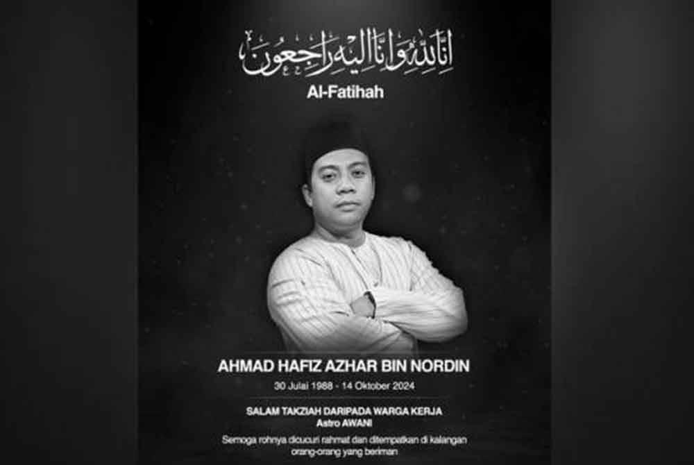 Allahyarham Ahmad Hafiz Azhar, 36, maut dalam kemalangan jalan raya di Kilometer 8.5 Lebuhraya Maju Ekspres (MEX) pagi tadi.