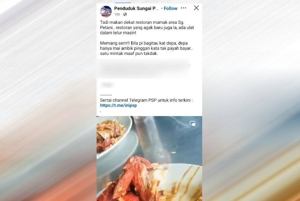 Video yang dimuat naik ke Facebook Penduduk Sungai Petani berdurasi 12 saat dan menjadi tontonan lebih 10,000 pengguna, turut tersebar ke beberapa platform media sosial lain.