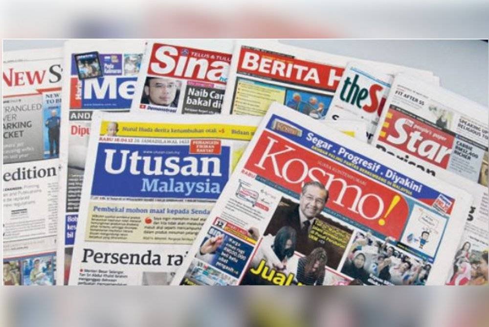 Belanjawan 2025 diharap ambil kira keperluan industri media khususnya industri persuratkhabaran yang digambarkan semakin sukar untuk bertahan di sebalik cabaran dunia digital. Gambar hiasan