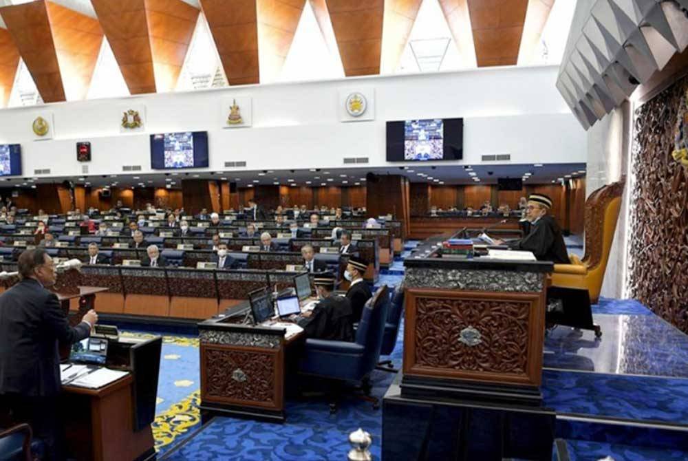 Mesyuarat Dewan Rakyat hari ini bakal tertumpu kepada sesi penggulungan perbahasan dan pengundian bagi Rang Undang-Undang Perlembagaan (Pindaan) 2024 berkaitan kewarganegaraan.