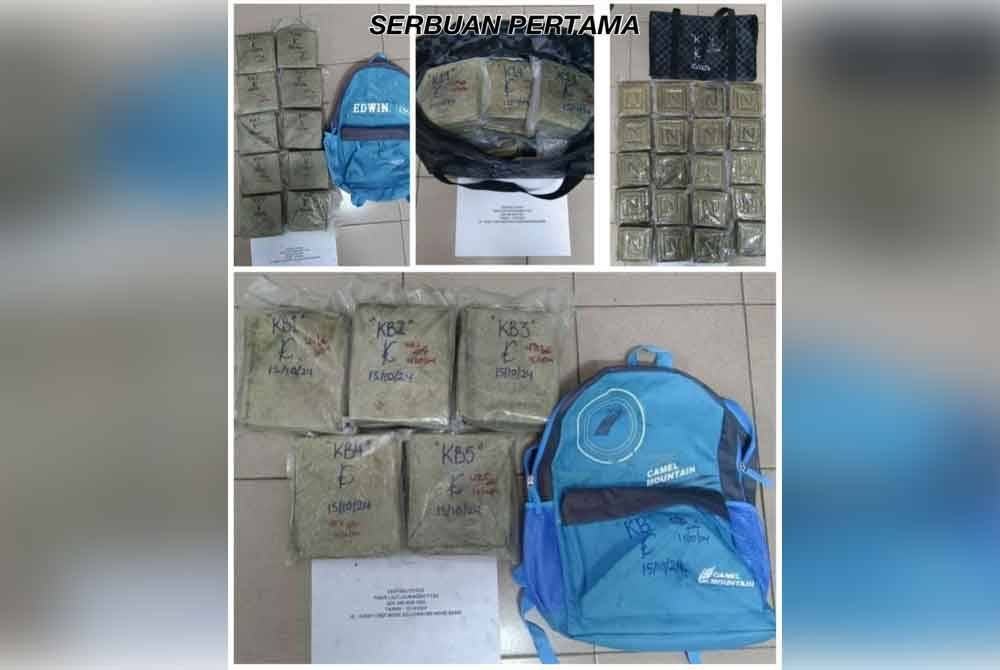 Polis merampas 26,233 gram ganja bernilai RM115,000 dalam empat serbuan yang dibuat antara 15 hingga 16 Oktober di George Town.