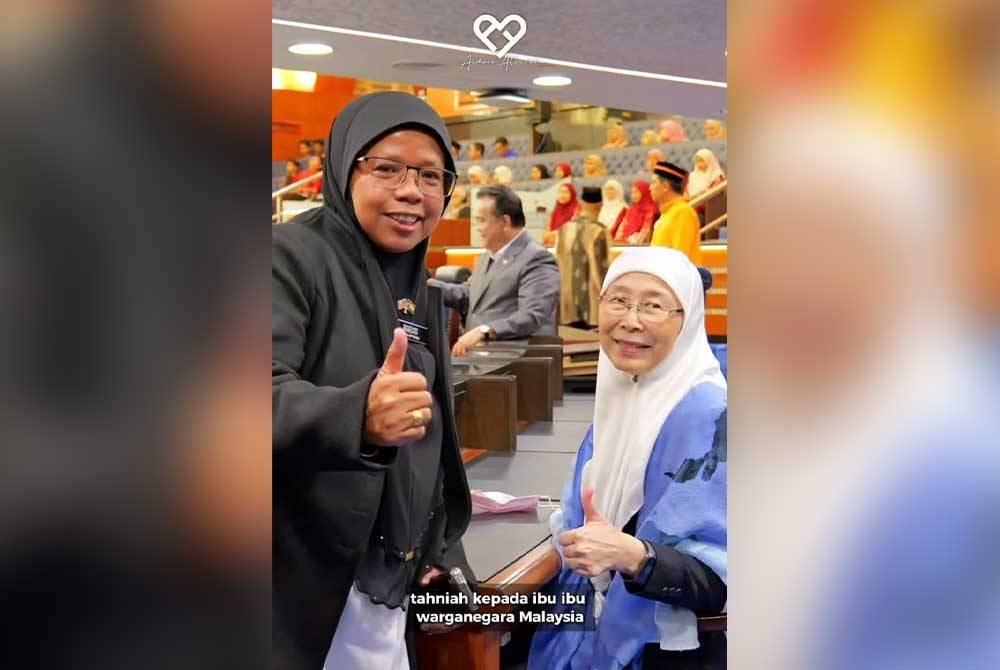 Aiman Athirah bersama isteri Perdana Menteri, Datuk Seri Wan Azizah Ismail selepas selesai pindaan Rang Undang-Undang Perlembagaan (Pindaan) 2024 berkaitan kewarganegaraan di parlimen pada Khamis.