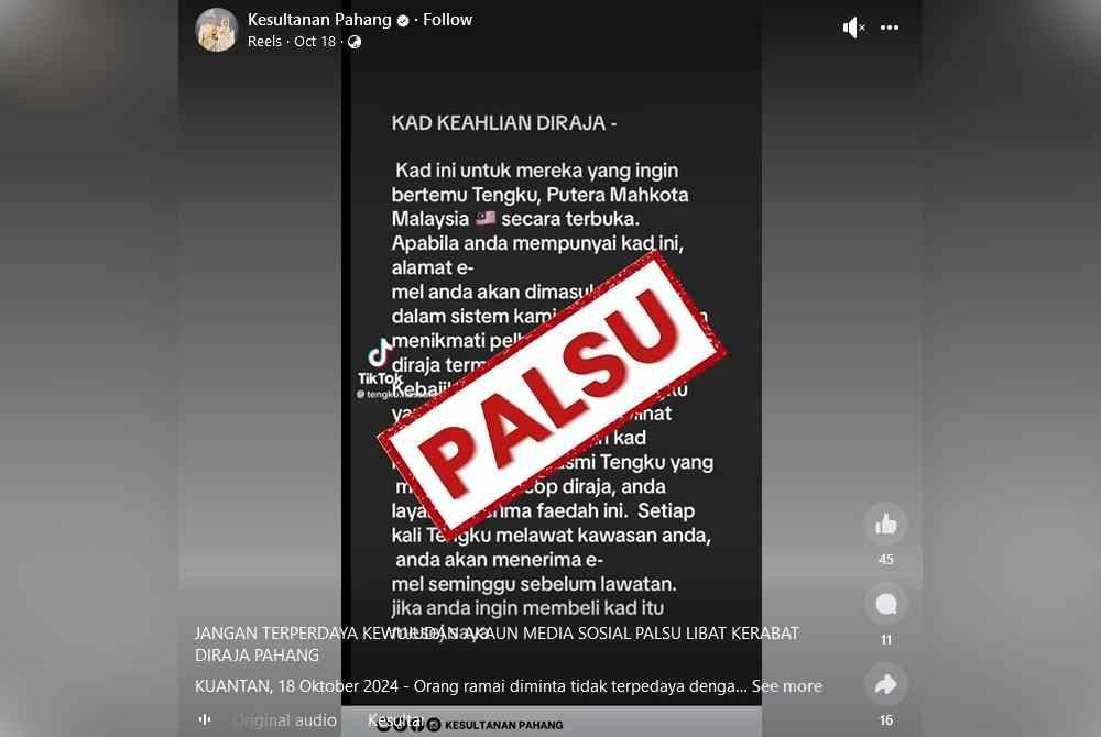 Kesultanan Pahang menerusi hantaran di laman Facebook pada Jumaat memaklumkan Istana Pahang menafikan kewujudan sebarang akaun media sosial peribadi milik baginda malah segala pemberitahuan berkenaan aktiviti atau titah secara langsung hanya disiarkan melalui platform media sosial Kesultanan Pahang.