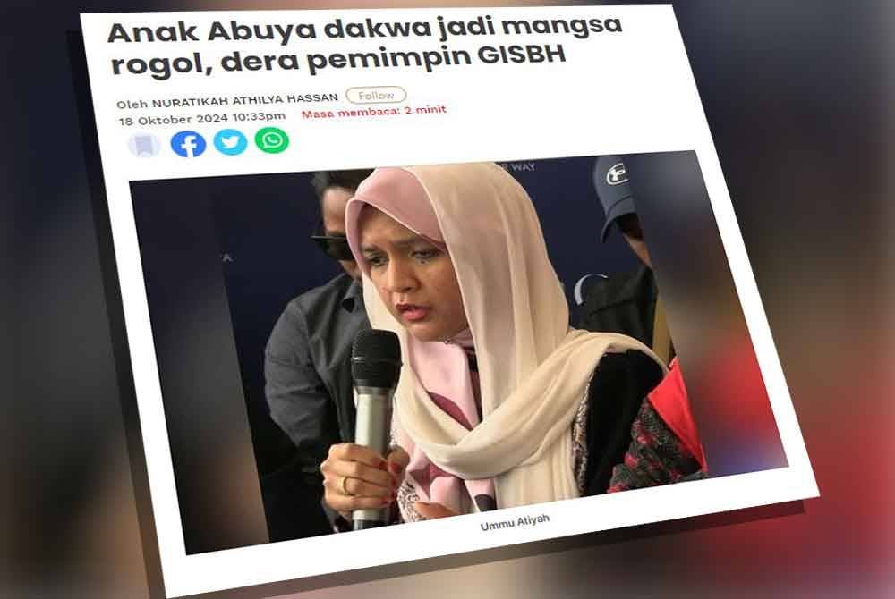 Sinar Harian pada Jumaat melaporkan, anak kepada bekas pemimpin Al-Arqam, Ashaari Muhammad iaitu, Ummu Atiyah mendakwa pernah menjadi mangsa keganasan serta dirogol seorang pemimpin GISB Holding Sdn Bhd (GISBH).