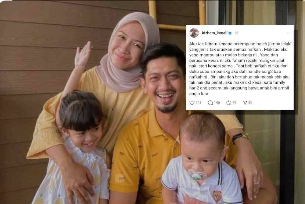 Idzham bersama isteri dan dua cahaya mata mereka.