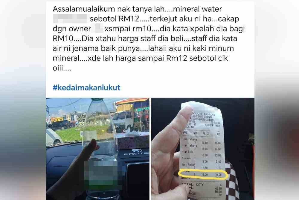 Perkongsian seorang pengguna berkenaan ketidakpuasan hatinya apabila dikenakan caj RM10 bagi sebotol air mineral bersaiz kecil