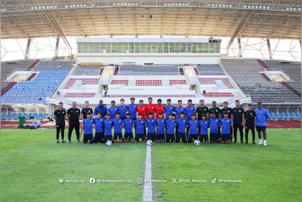 Skuad Harimau Muda B-16 yang menggalas cabaran negara pada Kelayakan Piala Asia B-17 2025.