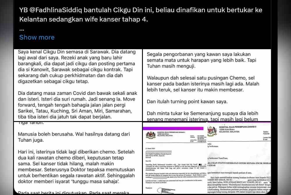 Tular hantaran mendedahkan Cikgu Din mengalami cabaran dalam hidupnya selepas permintaannya untuk berpindah tidak diluluskan KPM