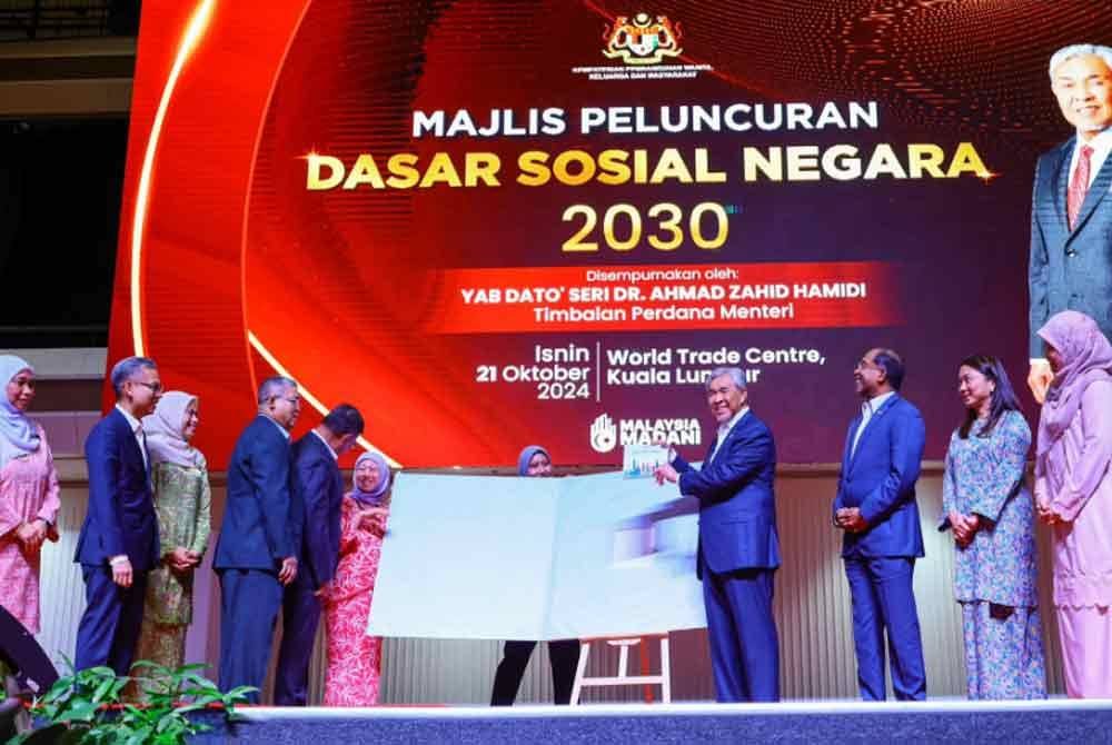 Timbalan Perdana Menteri, Datuk Seri Dr Ahmad Zahid Hamidi telah melancarkan Dasar Sosial Negara 2030.