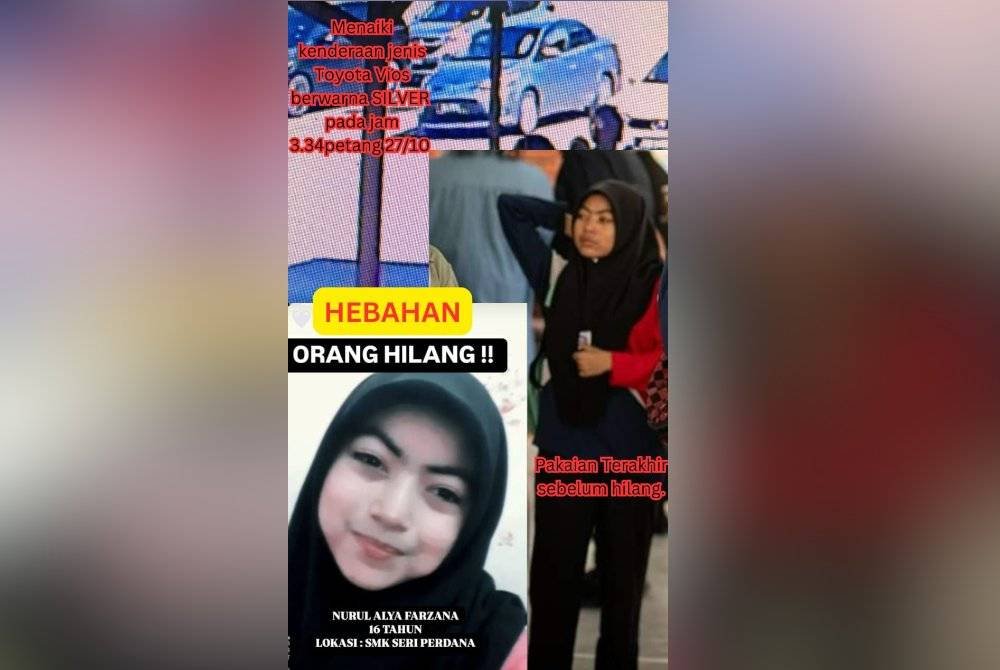 Polis sedang mengesan seorang remaja perempuan, Nurul Alya Farzana, yang dilaporkan hilang di hadapan Sekolah Menengah Kebangsaan (SMK) Seri Perdana di sini sejak Ahad.