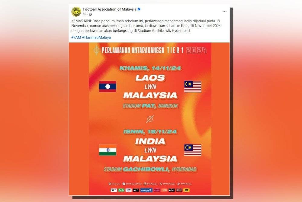 Aksi persahabatan Harimau Malaya menentang India diawalkan sehari