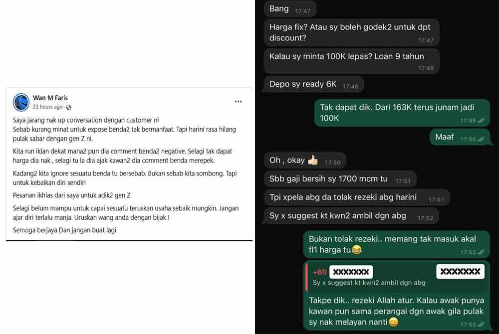 Tangkap layar perbualan Wan M Faris bersama pelanggan yang dipercayai daripada generasi Z.