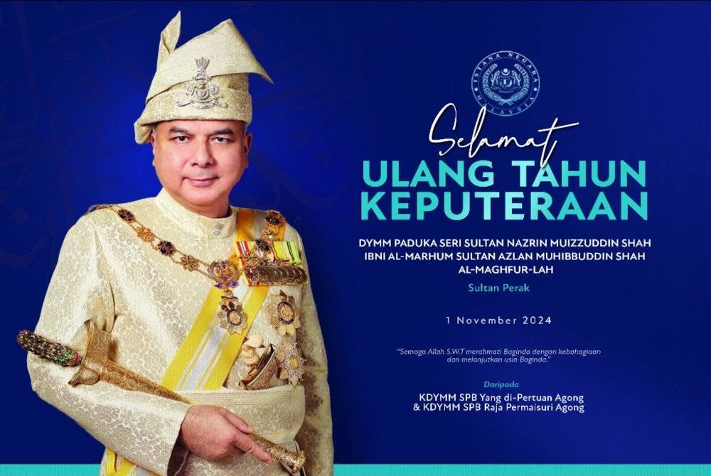 Ucapan itu dizahirkan Seri Paduka Baginda berdua menerusi poster yang dimuat naik menerusi laman Facebook Sultan Ibrahim Sultan Iskandar.