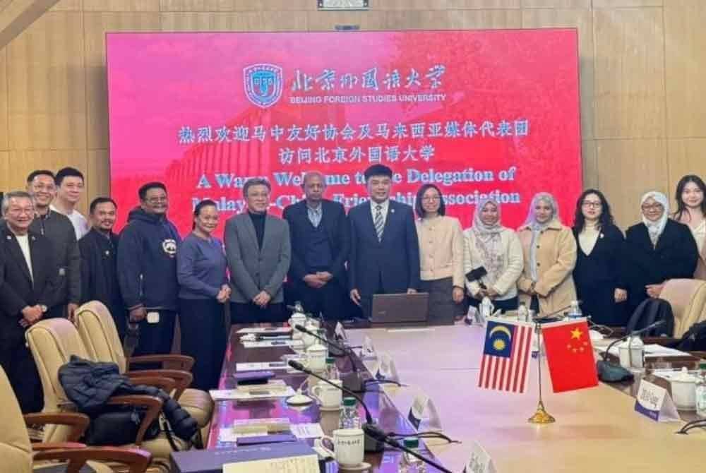 Lawatan delegasi media Malaysia ke China sempena sambutan ulang tahun ke-50 hubungan diplomatik Malaysia-China, baru-baru ini. Foto Bernama