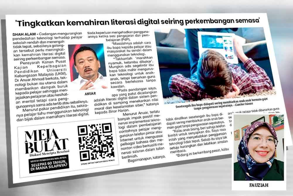 Laporan Sinar Harian mengenai pendedahan awal gajet kepada kanak-kanak.