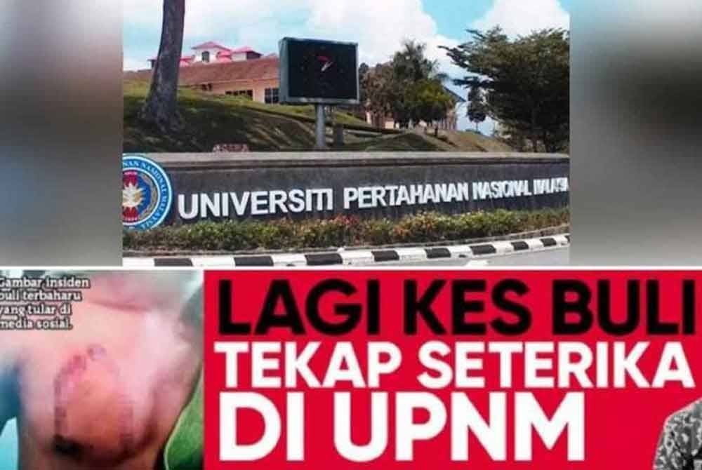 Hasil siasatan berhubung kes buli dan penderaan melibatkan seorang pegawai kadet di Universiti Pertahanan Nasional Malaysia (UPNM) akan dimuktamadkan pada Jumaat ini