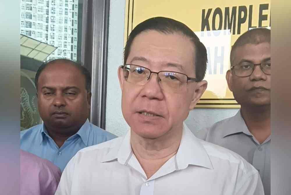 GUAN ENG