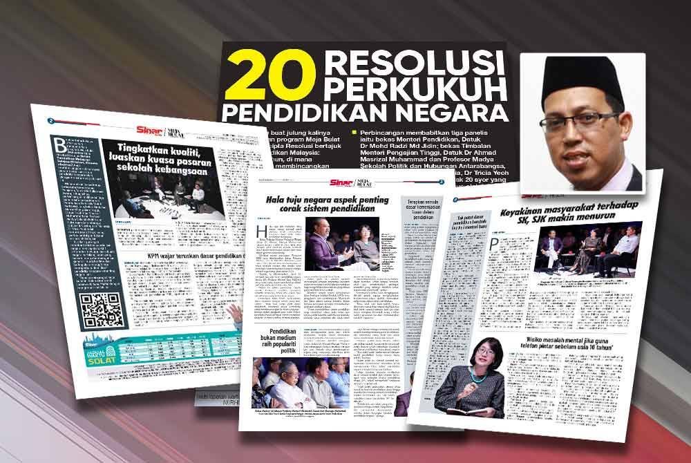 Laporan Sinar Harian 4 November lalu. Gambar kecil: Mohd Azizee