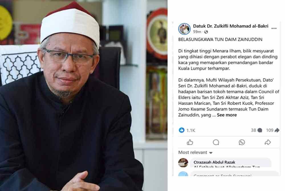 Perkongsian Zulkifli tentang momen bersama Daim di Facebook.