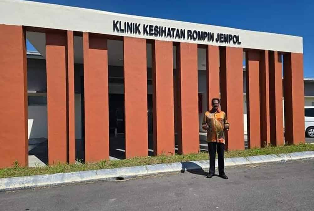 Klinik Kesihatan Rompin siap dibina dan memulakan operasi pada Isnin lalu.