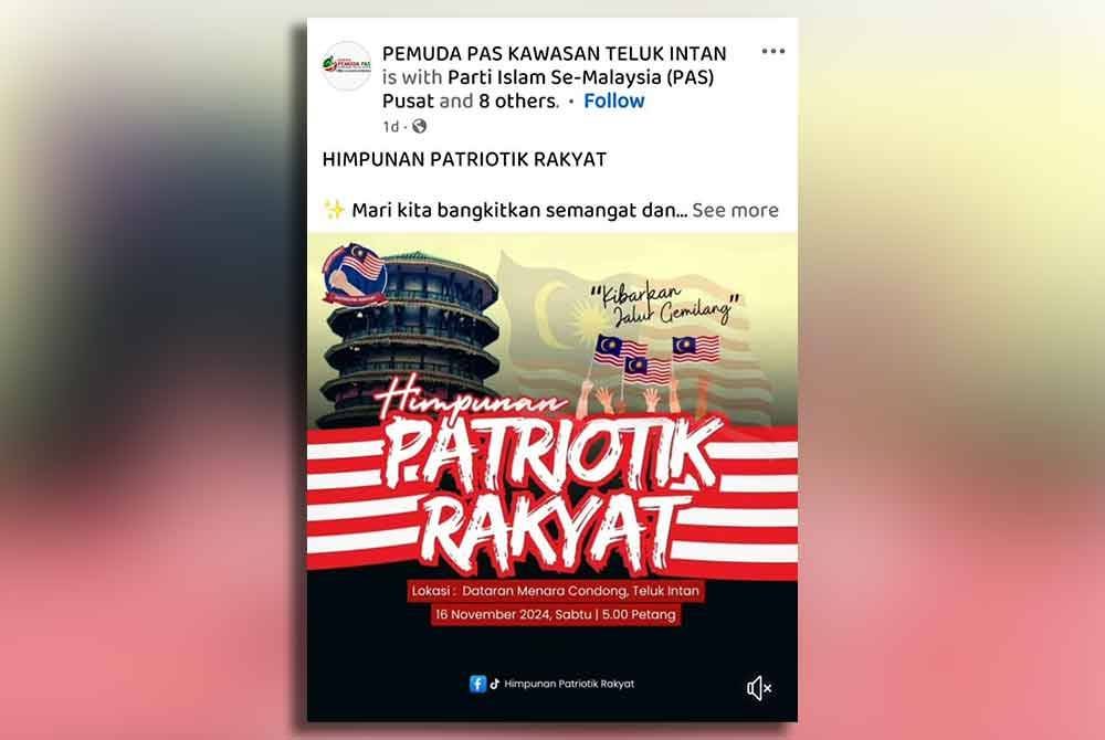 Himpunan Patriotik Rakyat yang dijadual diadakan pada Sabtu ini tidak mendapat kebenaran pihak polis untuk diteruskan.