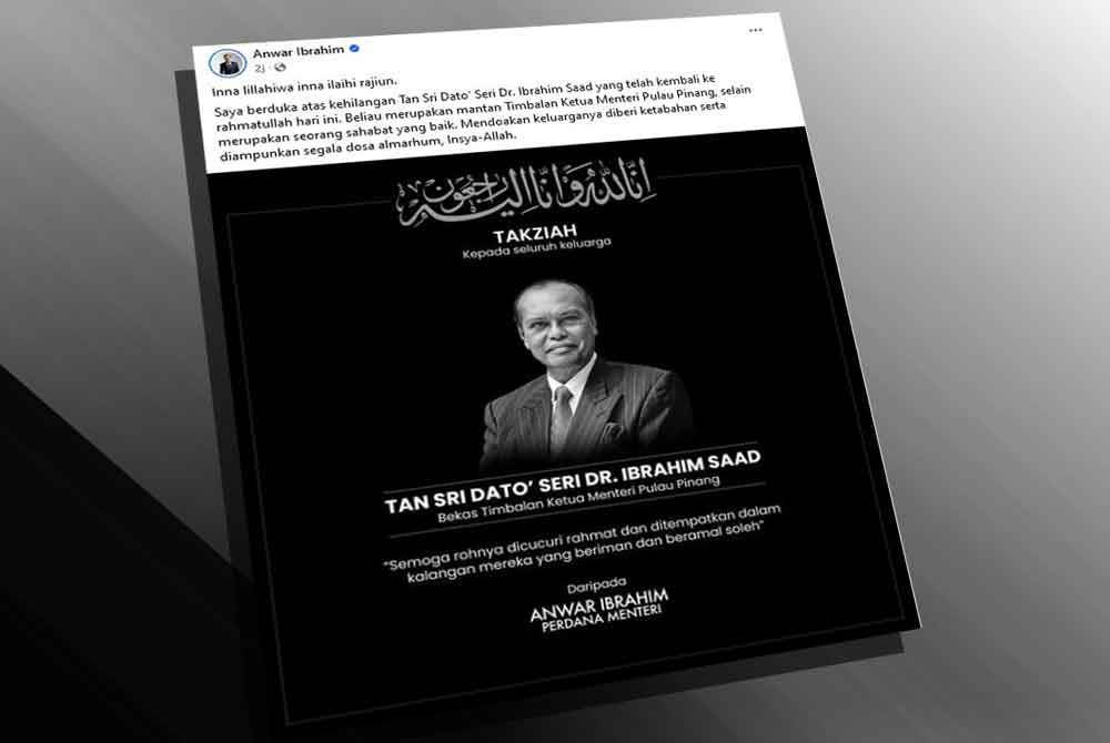 Tangkap layar ucapan takziah Anwar Ibrahim di Facebooknya pada Sabtu