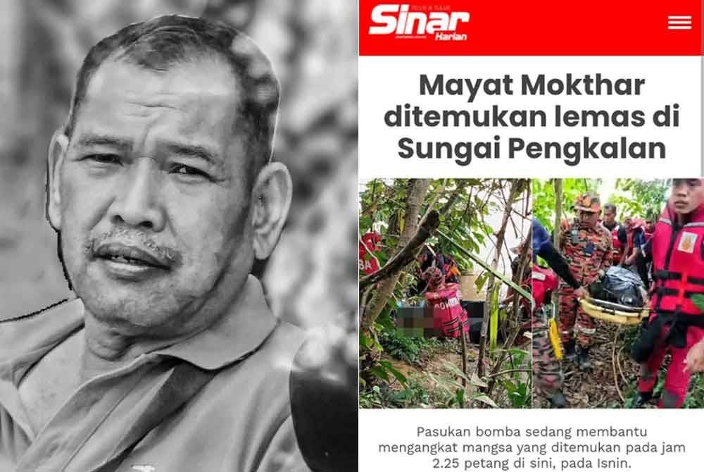 Mokthar meninggal dunia akibat serangan jantung.