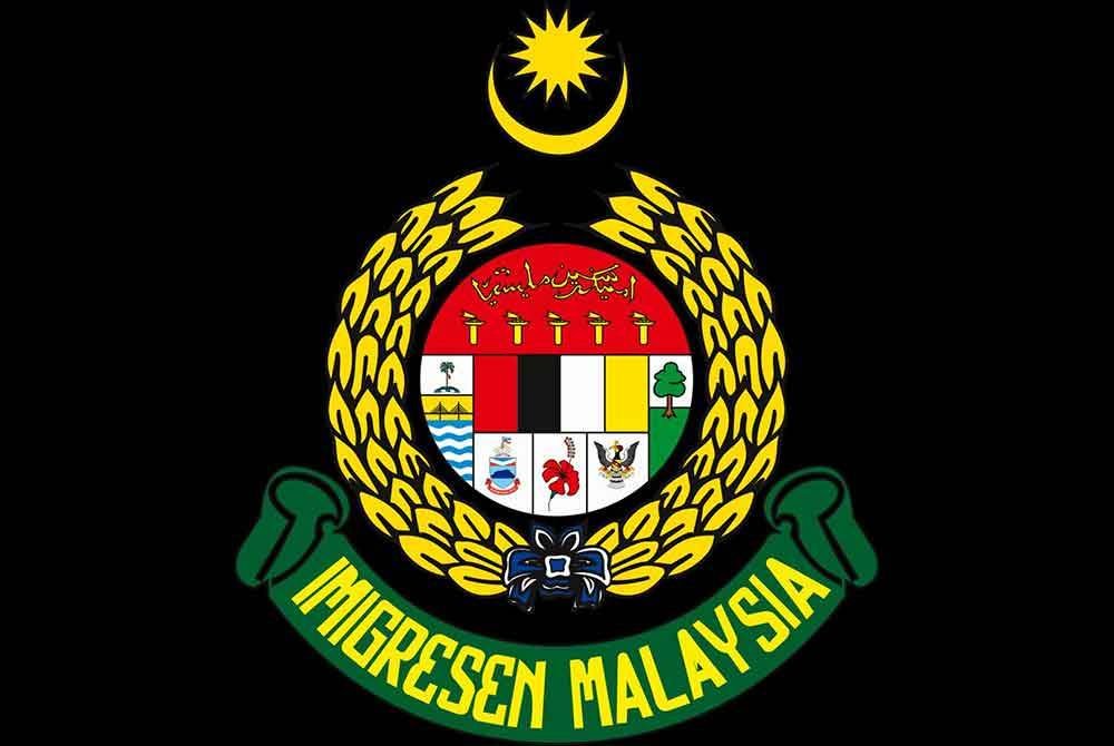 Jabatan Imigresen Malaysia