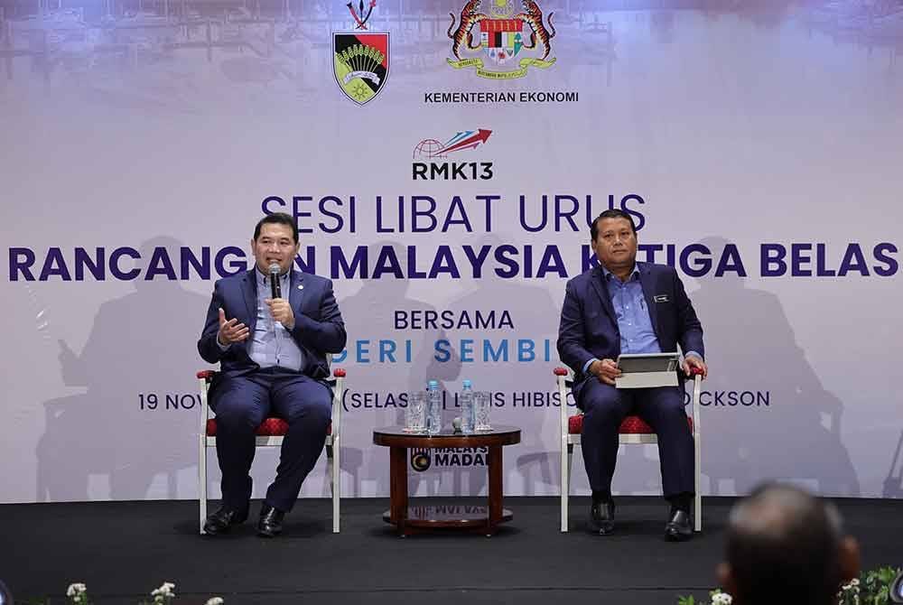 Rafizi (kiri) pada Sesi Libat Urus RMK13 bersama Kerajaan Negeri Sembilan pada Selasa. Foto Bernama