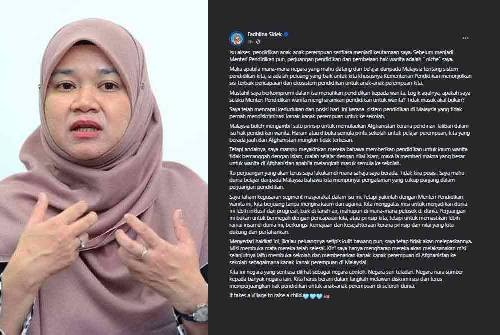 Fadhlina (kiri). Hantaran dimuat naik Fadhlina di Facebook mengenai lawatan delegasi Kementerian Pendidikan Afghanistan ke KPM baru-baru ini.