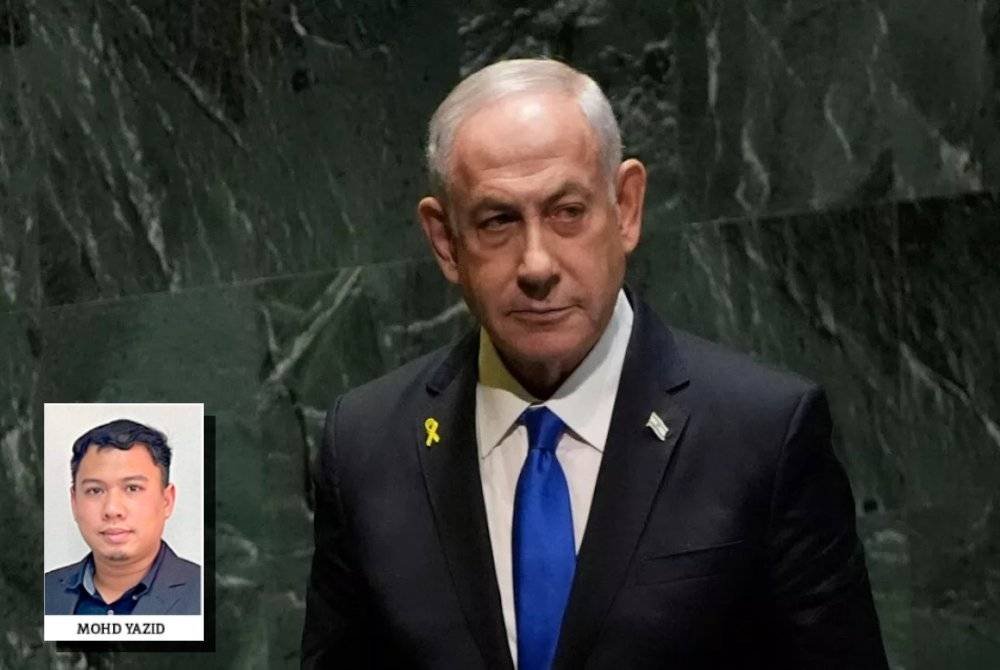 Netanyahu (Gambar kecil: Mohd Yazid)