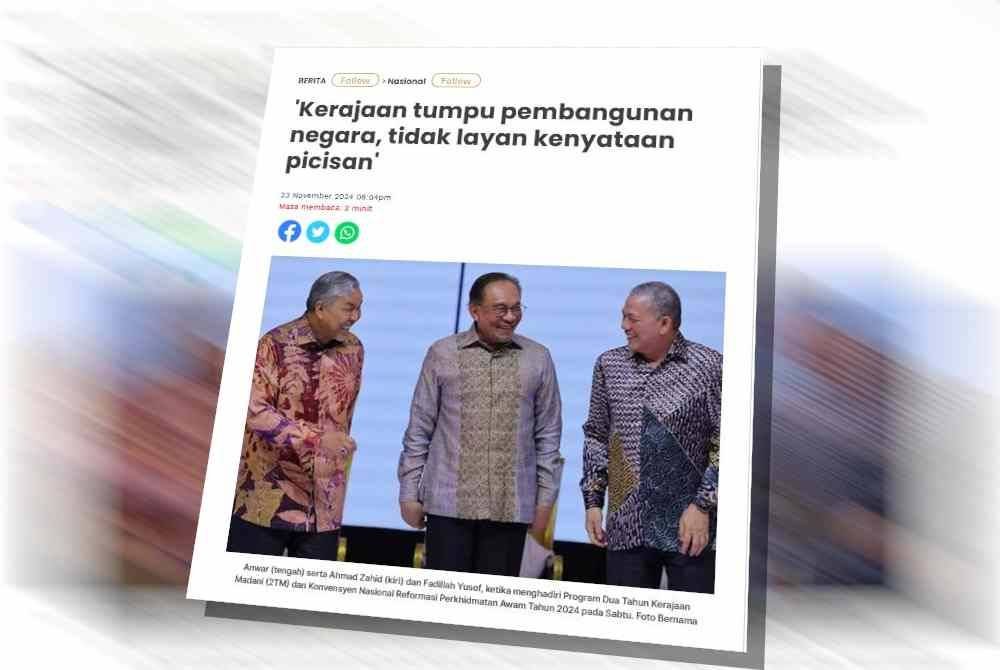 Laporan Sinar Harian berhubung kenyataan Perdana Menteri yang hanya memberi tumpuan kepada pembangunan negara dan tidak melayan kenyataan picisan.