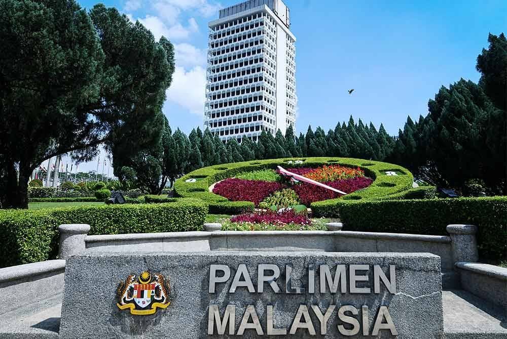 Persidangan Dewan Rakyat kali ini berlangsung 35 hari bermula 14 Oktober hingga 12 Disember.