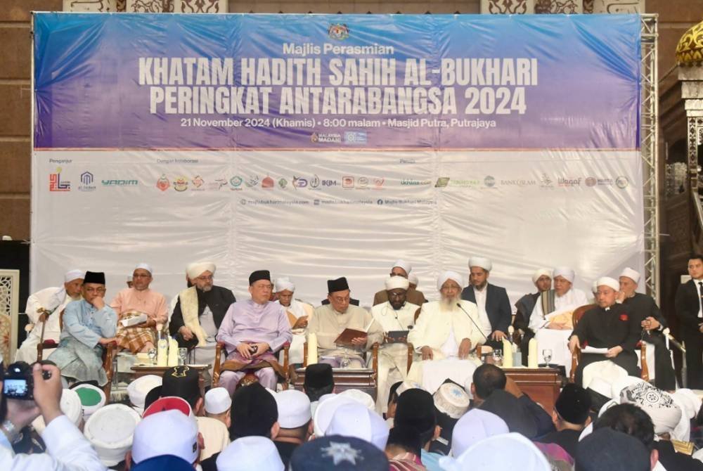 MAJLIS Sama&#039; Hadis Kitab Sahih Al-Bukhari Peringkat Antarabangsa 2024 disempurnakan Perdana Menteri, Datuk Seri Anwar Ibrahim pada 21 November lalu. Foto Jakim