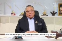 King Sing menjelaskan permohonan maaf yang dibuat kepada rakyat Jepun dan China baru-baru ini tiada kaitan sama sekali dengan isu papan tanda yang diperkatakan ketika ini.