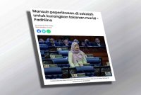 GPMS Pulau Pinang melahirkan kebimbangan dengan kenyataan Fadhlina yang tidak akan mengembalikan semula peperiksaan berpusat.