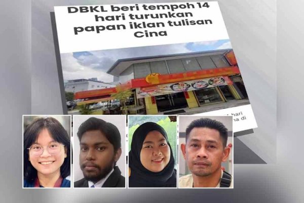 Laporan Sinar Harian mengenai DBKL beri tempoh 14 hari turunkan papan iklan tulisan Cina baru-baru ini. Gambar kecil dari kiri: Lau Yu Jie, R Yashwin, Nurul Shazlin, Mohd Eyzal