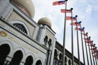 Mahkamah Persekutuan Malaysia, Putrajaya.