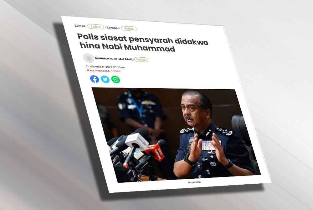 Laporan Sinar Harian berhubung siasatan pensyarah didakwa hina Nabi Muhammad