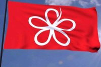 Bersatu) menempelak kenyataan Ketua UMNO Sabah, Datuk Seri Bung Moktar Radin yang menyatakan parti itu bermain retorik politik selepas menyarankan tuntutan Perjanjian Malaysia (MA63) sebagai manifesto pilihan raya negeri (PRN). Gambar hiasan